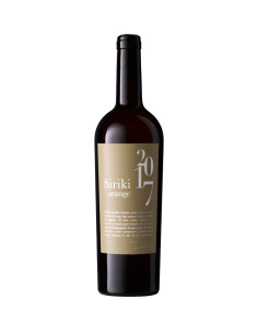 Siriki Orange 2019 - Principi di Spadafora