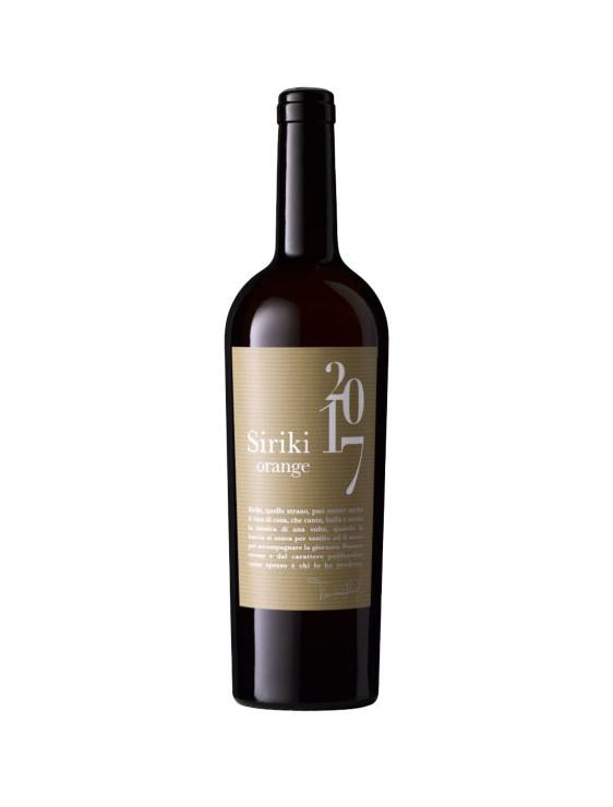Siriki Orange 2019 - Principi di Spadafora