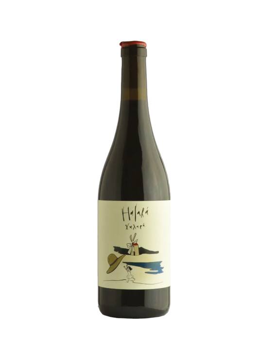 Halarà - Red - 2023 - 75 cl