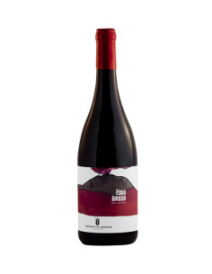 Barone di Villagrande - Etna Rosso - 2022 - 75 cl